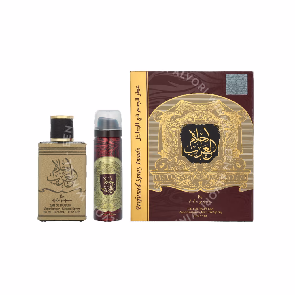 Ard Al Zaafaran Ard Al Zaafaran Ahlam Al Arab Giftset — foto 2
