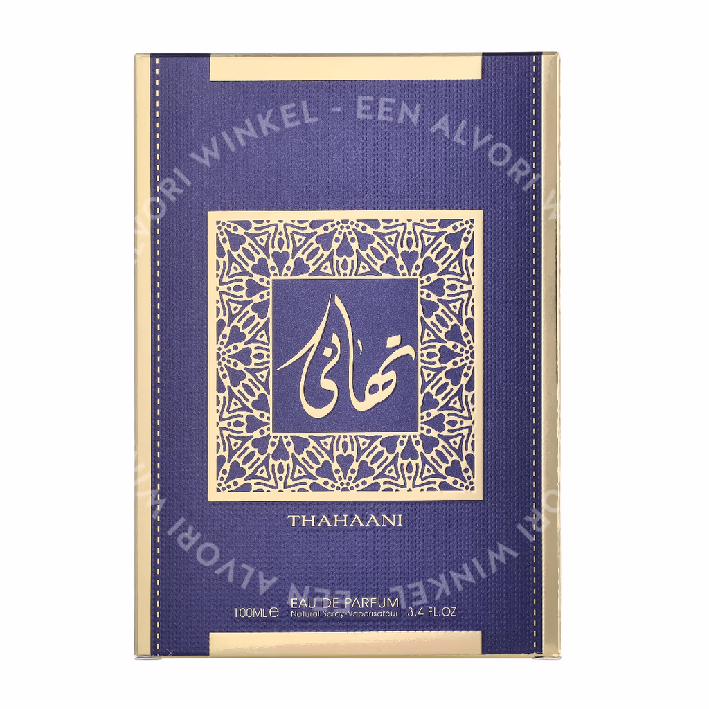 Al Wataniah Al Wataniah Thahaani Edp Spray — foto 2
