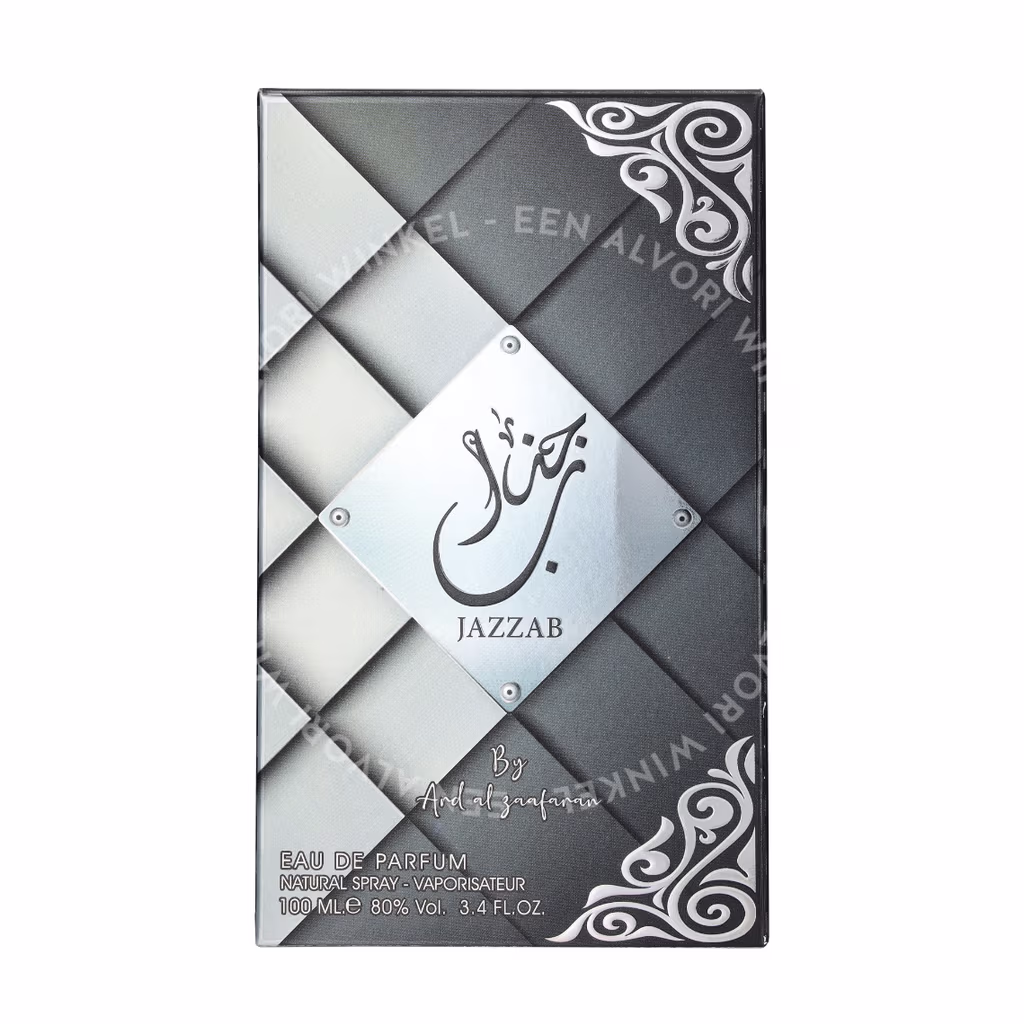 Ard Al Zaafaran Ard Al Zaafaran Jazzab Silver Edp Spray — foto 2