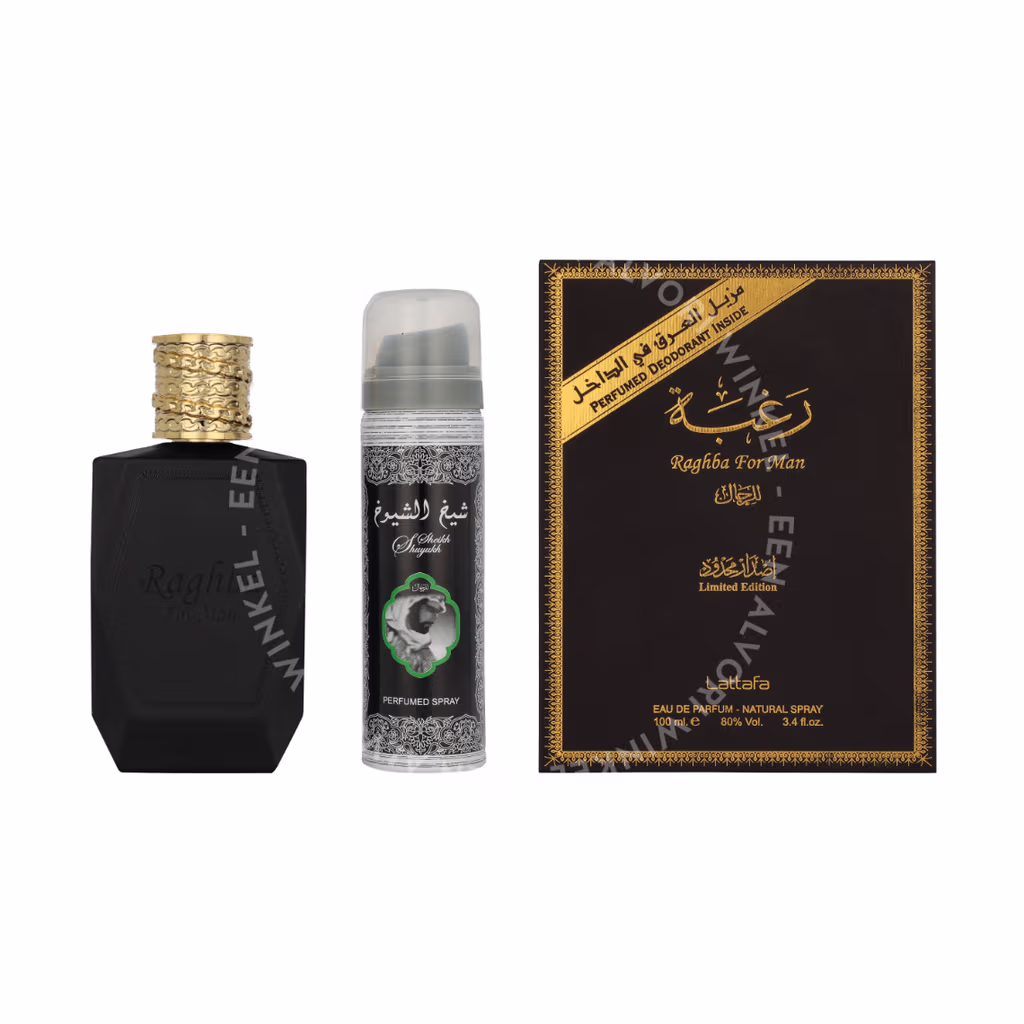 Lattafa Lattafa Raghba For Man Giftset — foto 3