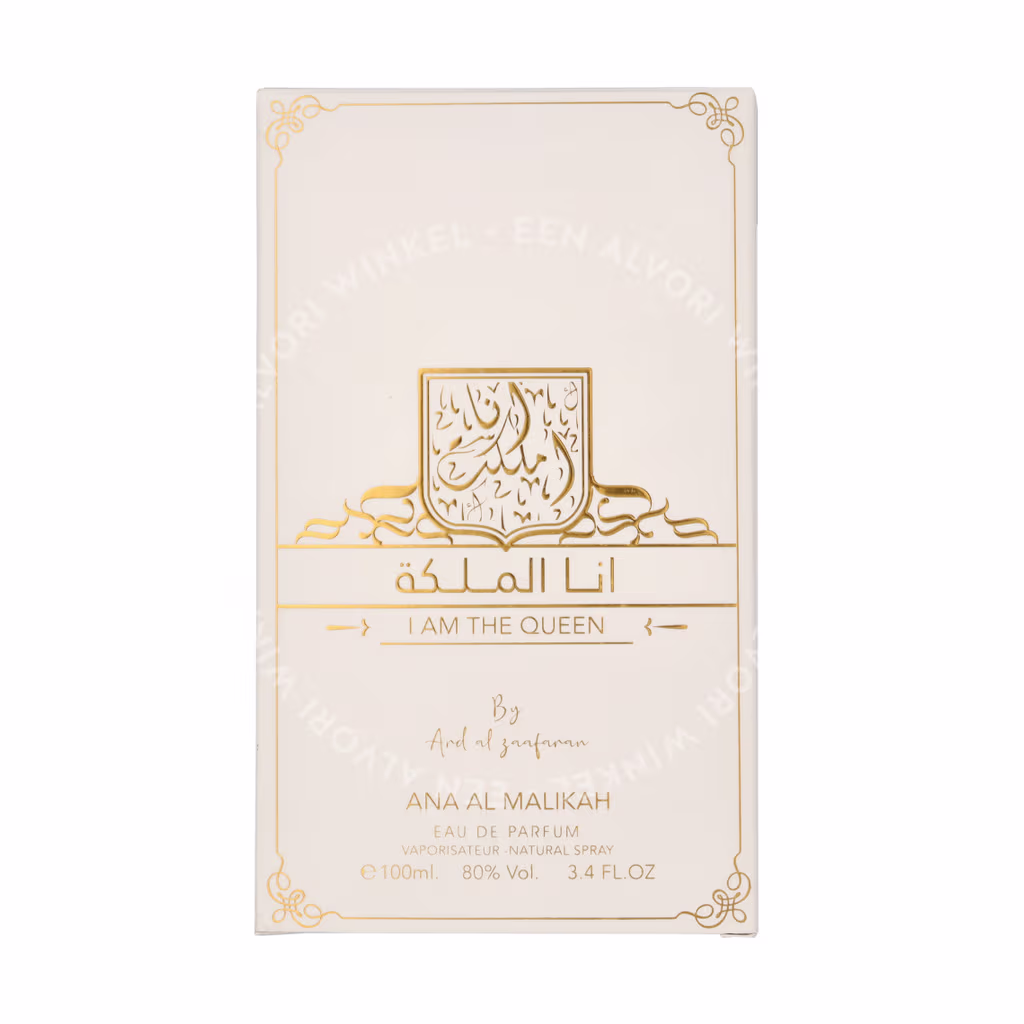 Ard Al Zaafaran Ard Al Zaafaran Ana Al Malikah I Am The Queen Edp Spray — foto 2
