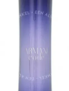 Armani Code Pour Femme Edp Spray 75ml  fles