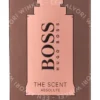 Hugo Boss The Scent Absolute Edp Spray 50ml  verpakking
