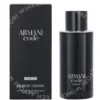 Armani Code Le Parfum Edp Spray 125ml  fles en verpakking