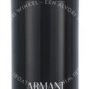 Armani Code Le Parfum Edp Spray 125ml  fles