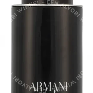 Armani Code Pour Homme Edp Spray Refill 75ml  fles