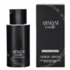 Armani Code Pour Homme Edt Spray 75ml Refillable fles en verpakking