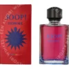 Joop! Homme Neon Edt Spray 125ml  fles en verpakking