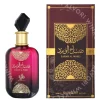 Al Wataniah Sabah Al Ward Edp Spray 100ml  fles en verpakking