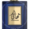 Al Wataniah Thahaani Edp Spray 100ml  fles