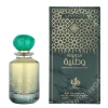 Al Wataniah Graphite Edp Spray 100ml  fles en verpakking