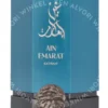 Al Wataniah Ain Emarat Extrait Edp Spray 100ml  verpakking