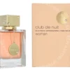Armaf Club De Nuit Woman Edp Spray 105ml  fles en verpakking