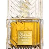 Lattafa Khamrah Qahwa Edp Spray 100ml  fles