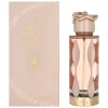 Lattafa Teriaq Edp Spray 100ml  fles en verpakking