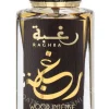 Lattafa Raghba Wood Intense Edp Spray 100ml  fles