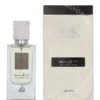 Lattafa Ana Abiyedh Edp Spray 60ml  fles en verpakking