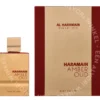 Al Haramain Amber Oud Ruby Edition Edp Spray 60ml  fles en verpakking