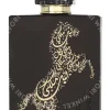 Lattafa Lail Meleki Edp Spray 100ml  fles