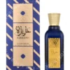 Lattafa Azeezah Edp Spray 100ml  fles en verpakking