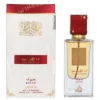 Lattafa Ana Abiyedh Rouge Edp Spray 60ml  fles en verpakking