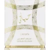 Lattafa Hayaati Gold Elixir Edp Spray 100ml  verpakking