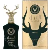 Lattafa Al Noble Safeer Edp Spray 100ml  fles en verpakking