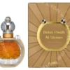 Ajmal Dahn Oudh Al Shams Edp Spray 30ml  fles en verpakking