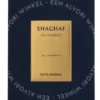 Swiss Arabian Shaghaf Oud Azraq Edp Spray 75ml  verpakking