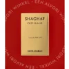 Swiss Arabian Shaghaf Oud Ahmar Limited Edition Edp Spray 75ml  verpakking