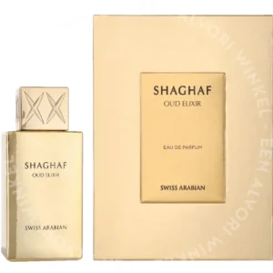 Swiss Arabian Shaghaf Oud Elixier 985 Edp Spray 75ml  fles en verpakking