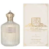 Ard Al Zaafaran Ana Al Malikah I Am The Queen Edp Spray 100ml  fles en verpakking