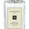 Jo Malone Peony & Blush Suede Edc Spray Pre-pack 100ml  fles