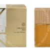Shiseido Zen For Women Edp Spray 100ml  fles en verpakking