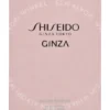 Shiseido Ginza Edp Spray 90ml  verpakking