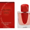 Shiseido Ginza Intense Edp Spray 50ml  fles en verpakking