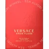 Versace Eros Flame Edp Spray 200ml  verpakking