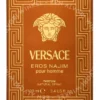 Versace Eros Najim Pour Homme Parfum Spray 100ml  verpakking