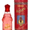 Versace Red Jeans Edt Spray 75ml Woman fles en verpakking
