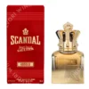 J.P. Gaultier Scandal Absolu Pour Homme Parfum Concentre 50ml  fles en verpakking