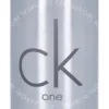 Calvin Klein Ck One Skin Moisturizer 250ml  verpakking