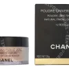 Chanel Poudre Universelle Libre Loose Powder 30g #12 Rosy Light fles en verpakking