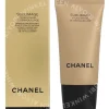 Chanel Sublimage l’Huile-en-Gel de Demaquillage 150ml  fles en verpakking