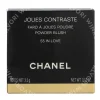 Chanel Joues Contraste Powder Blush 3.5g #55 In Love verpakking