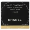 Chanel Joues Contraste Powder Blush 3.5g #71 Malice verpakking