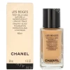 Chanel Les Beiges Healthy Glow Foundation 30ml BD41 fles en verpakking