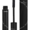 Chanel Le Volume De Chanel Mascara 6g #70 Blue Night fles en verpakking