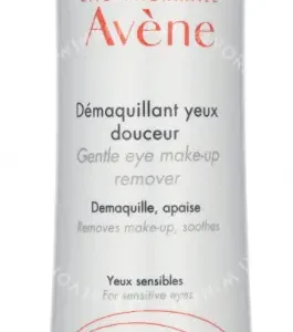 Avene Gentle Eye Make-Up Remover 125ml  verpakking