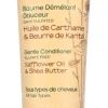 Melvita Gentle Conditioner 150ml  verpakking