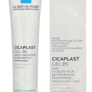 LRP Cicaplast Gel B5 40ml  fles en verpakking